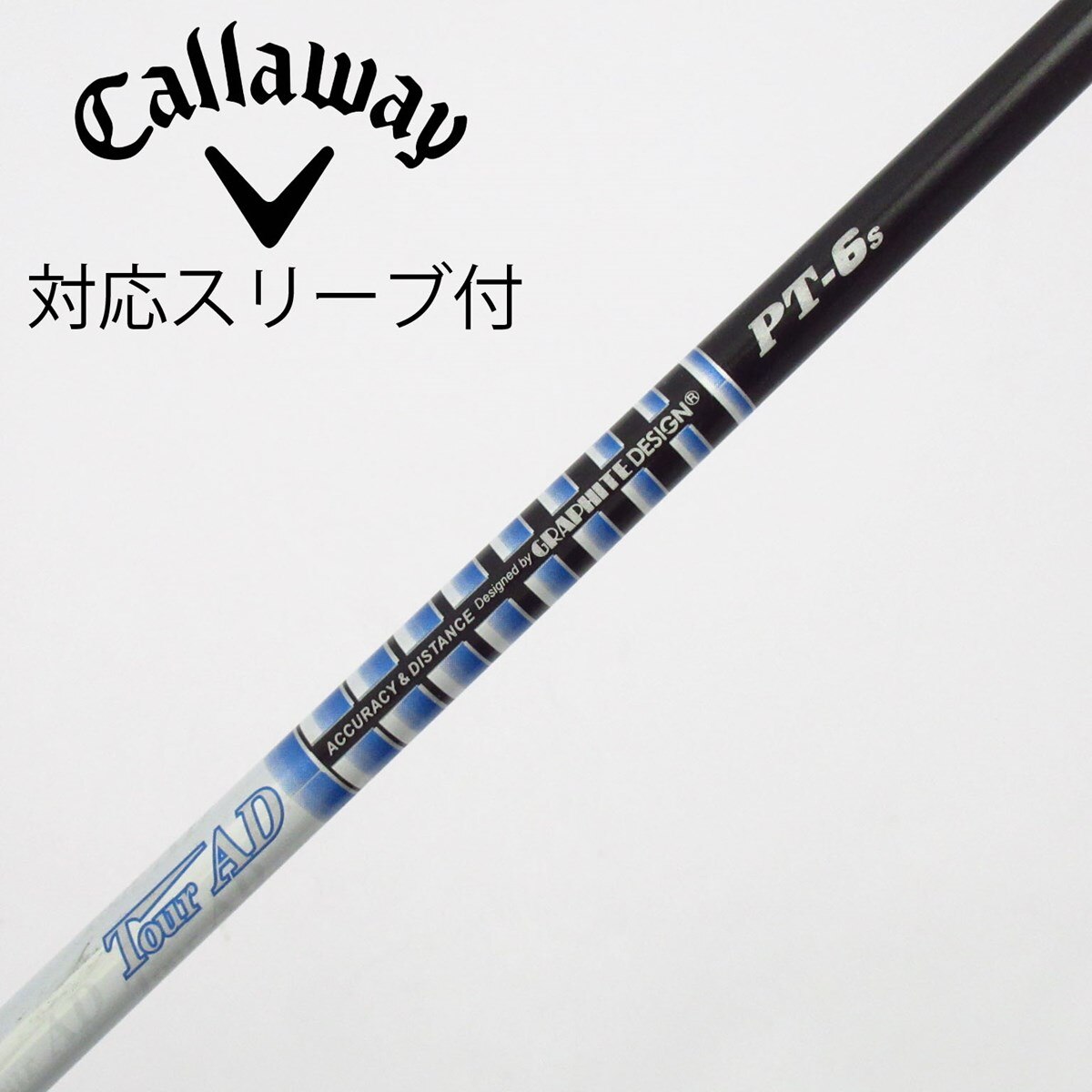中古】Tour AD PT(2014) ドライバー用_スリーブ付 Tour AD PT-6(2014