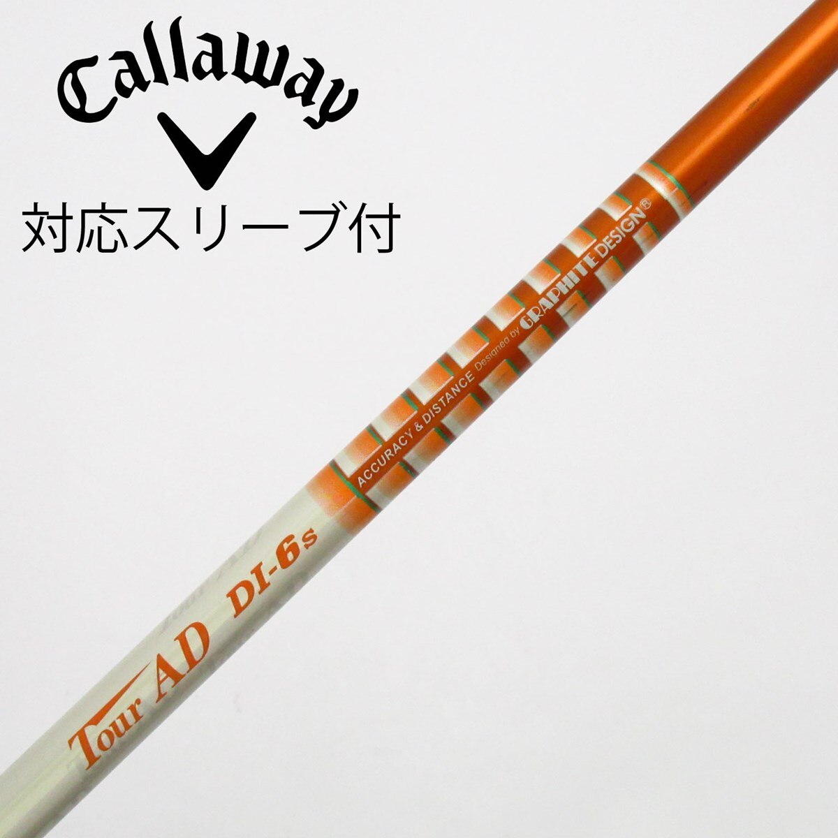 中古】Tour AD DI ドライバー用_スリーブ付 Tour AD DI-6 S C(シャフト