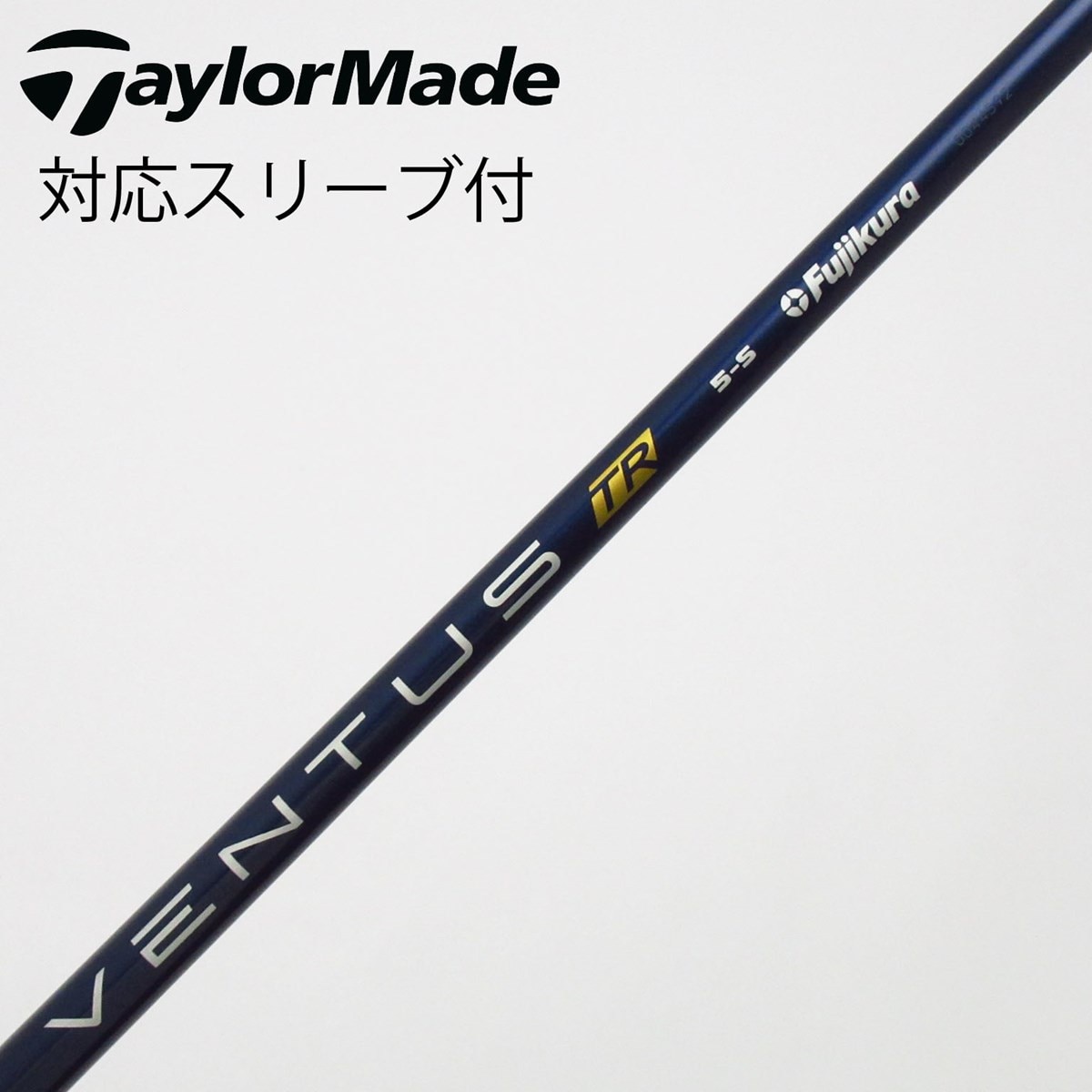 中古】VENTUS TR BLUE(VELOCOREあり) フェアウェイウッド用_スリーブ付