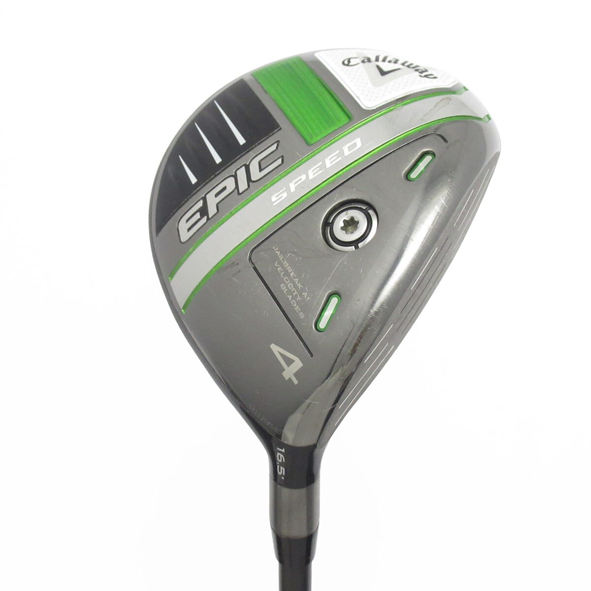 ATTAS MB FW ゴルフシャフト65S 39インチ ATTAS MB FW ゴルフシャフト65S 39インチ 【公式通販】
