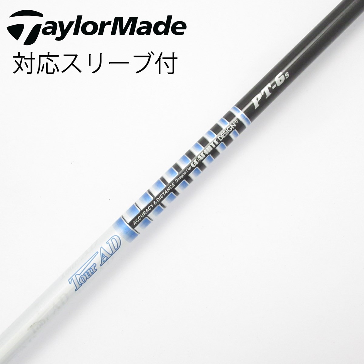 中古】Tour AD PT(2014) ドライバー用_スリーブ付 Tour AD PT-6(2014