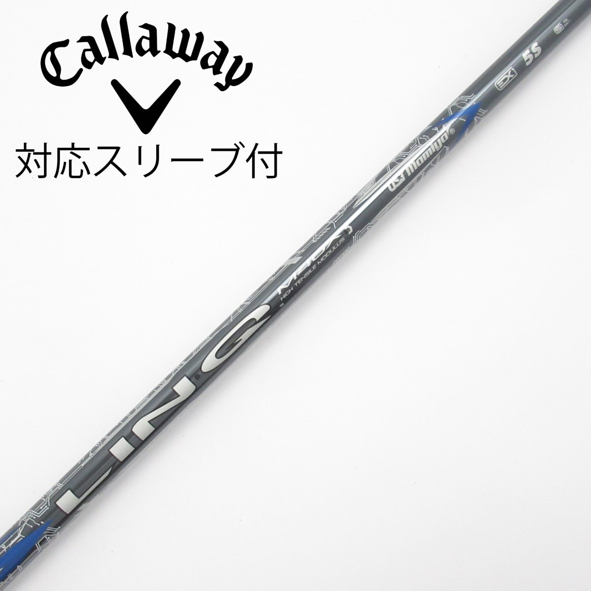 中古】LIN-Q BLUE EX ドライバー用_スリーブ付 LIN-Q BLUE EX 5 S B