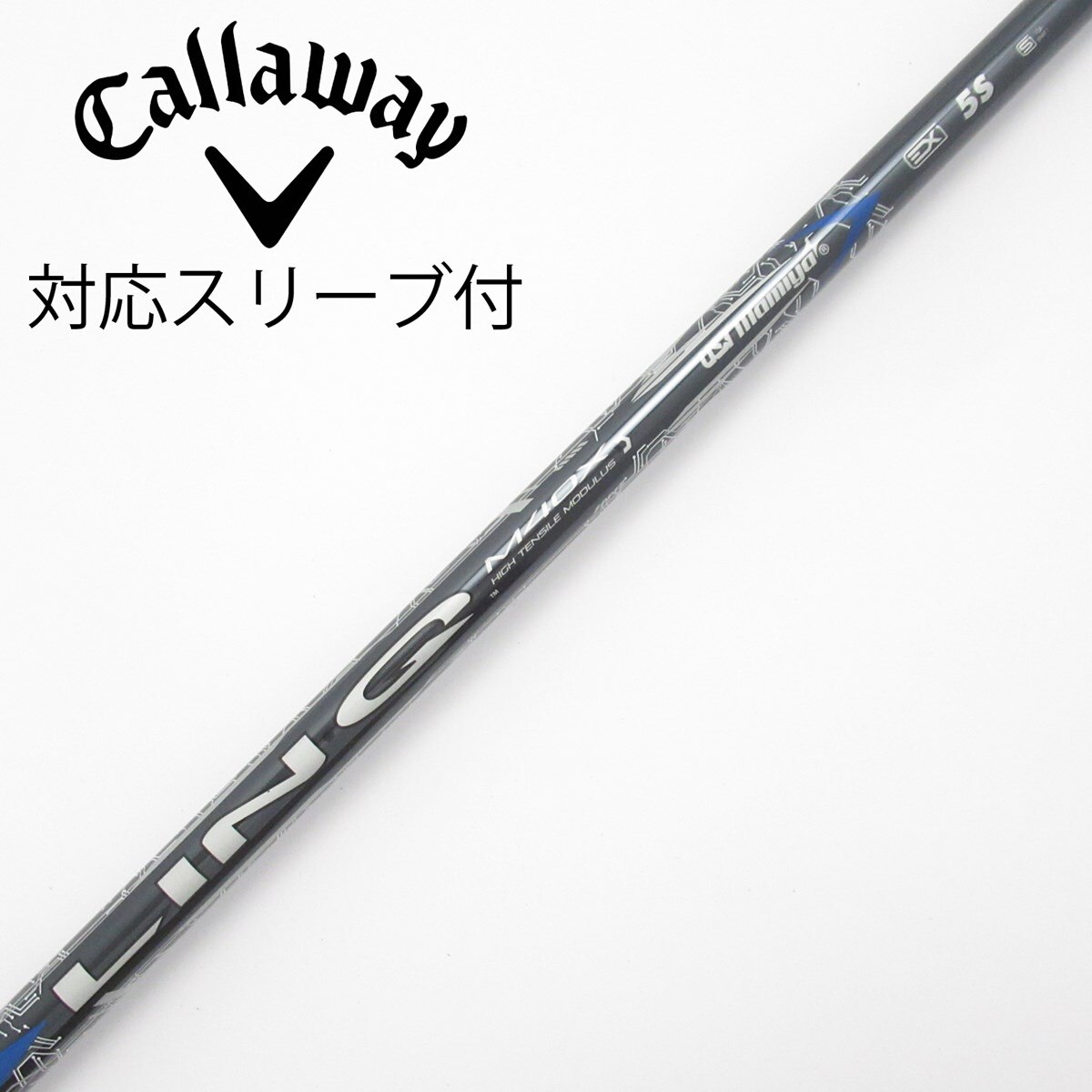 中古】LIN-Q BLUE EX ドライバー用_スリーブ付 LIN-Q BLUE EX 5 S B