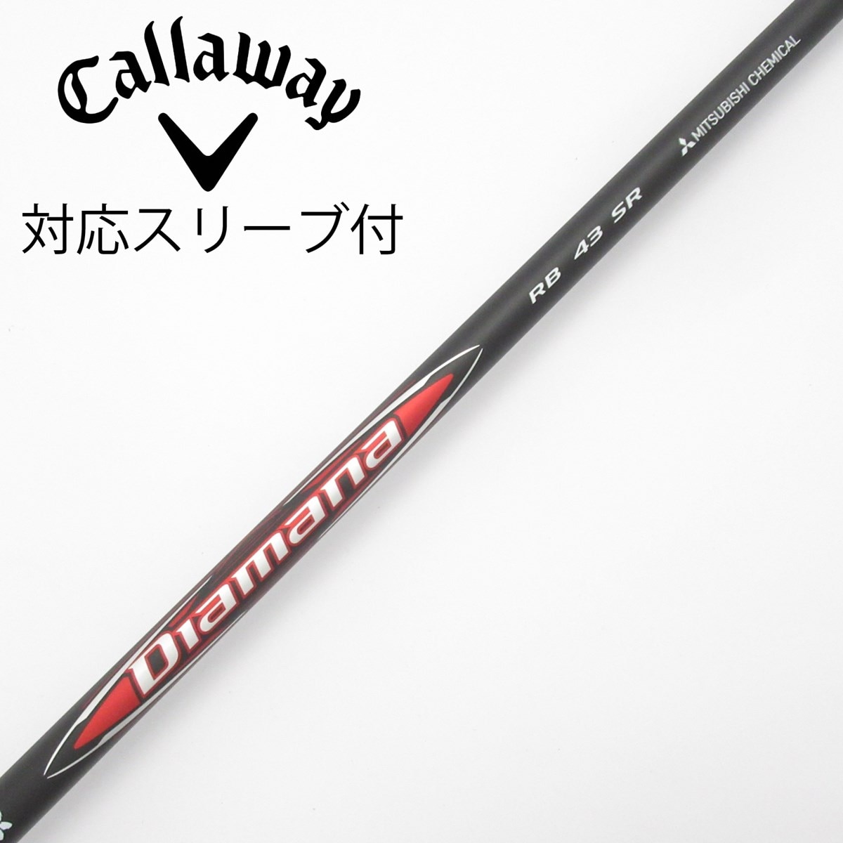 Diamana RB 43 R2 シャフト Mitsubishi Diamana RB Graphite Shaft — Alpha Golf