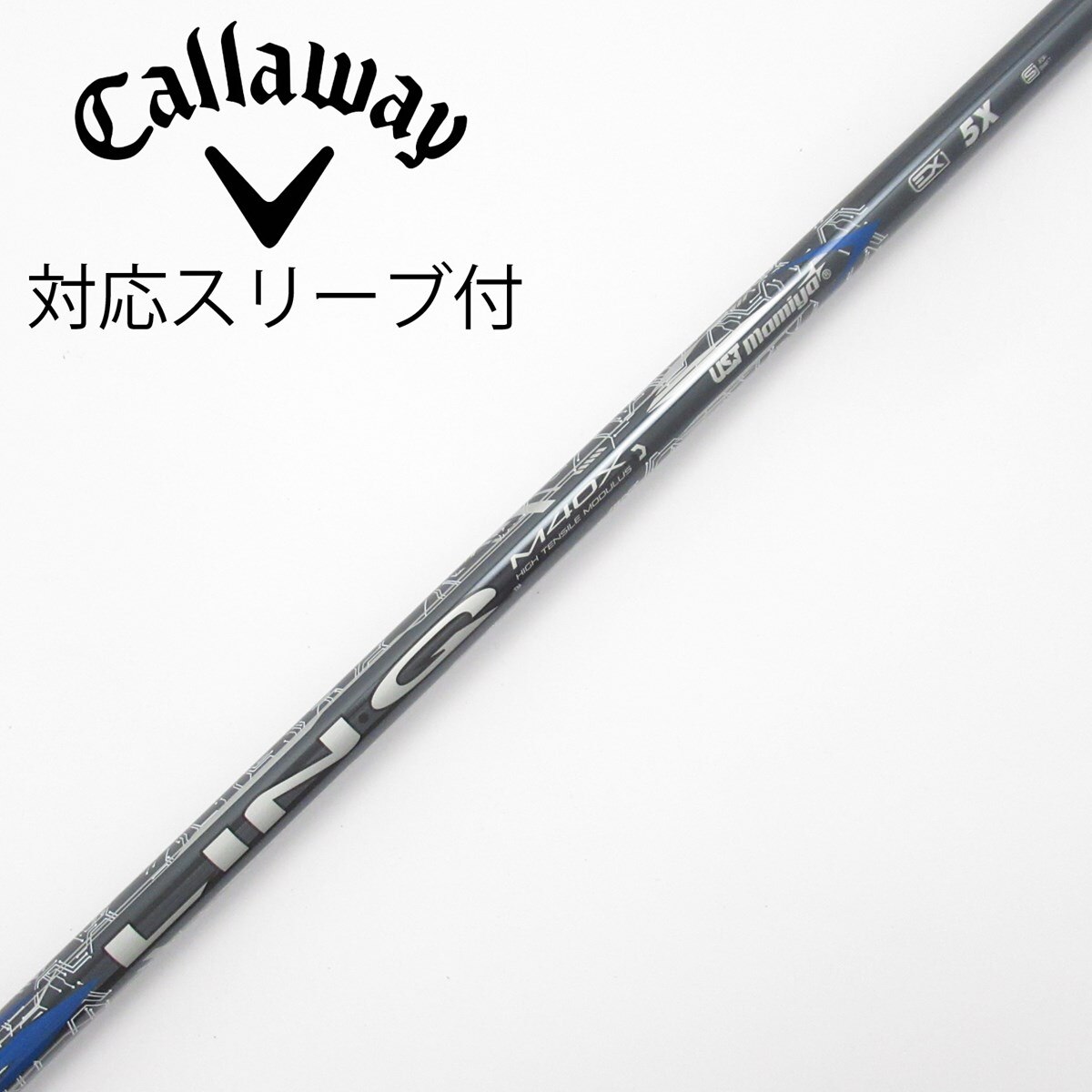 中古】LIN-Q BLUE EX ドライバー用_スリーブ付 LIN-Q BLUE EX 5 X B