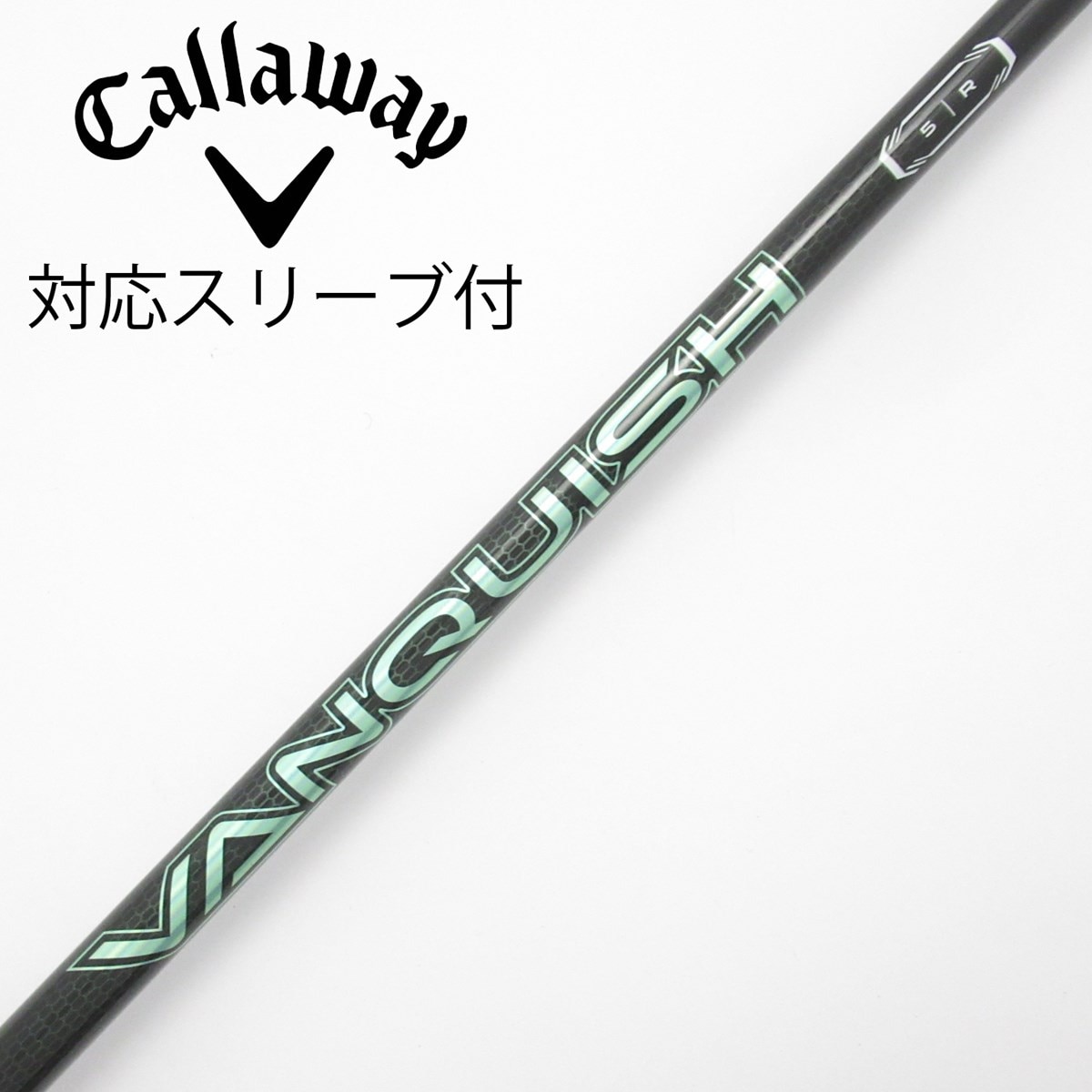 中古】VANQUISH VV ドライバー用_スリーブ付 VANQUISH VV 5 R C