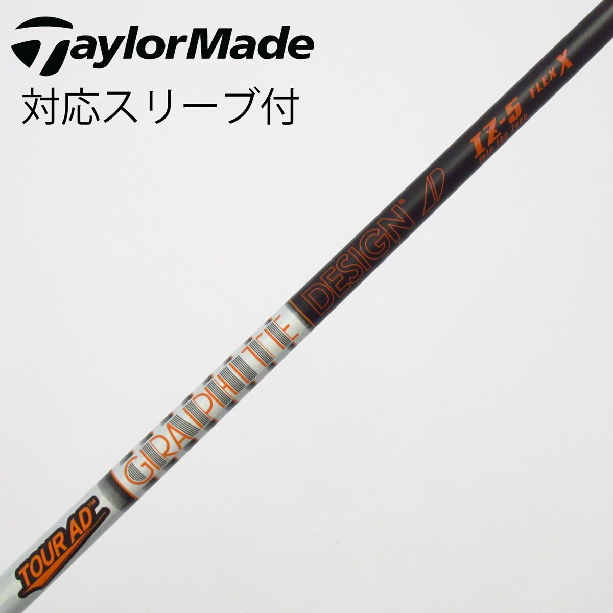 中古】Tour AD IZ ドライバー用_スリーブ付 Tour AD IZ-5 X C(シャフト