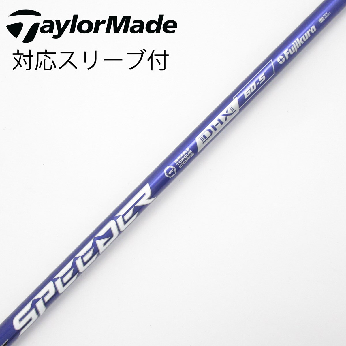 【じょーちりさん専用】SPEEDER NX 60S ドライバー用 スリクソン ZXi LS ドライバー SPEEDER NX VIOLET 60(ドライバー（単品