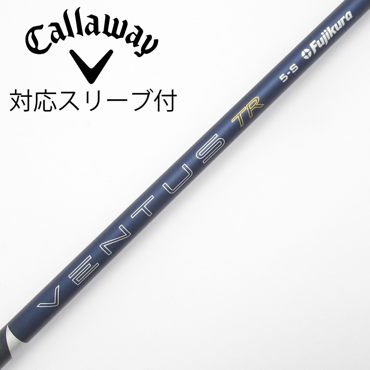 中古】VENTUS TR BLUE(2026) VENTUS TR BLUE 5(2026) S C(シャフト