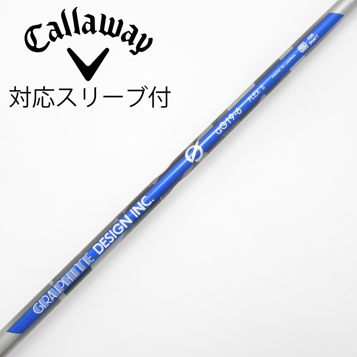 中古】aG19 ドライバー用_スリーブ付 aG19-6 S C(シャフト（単品