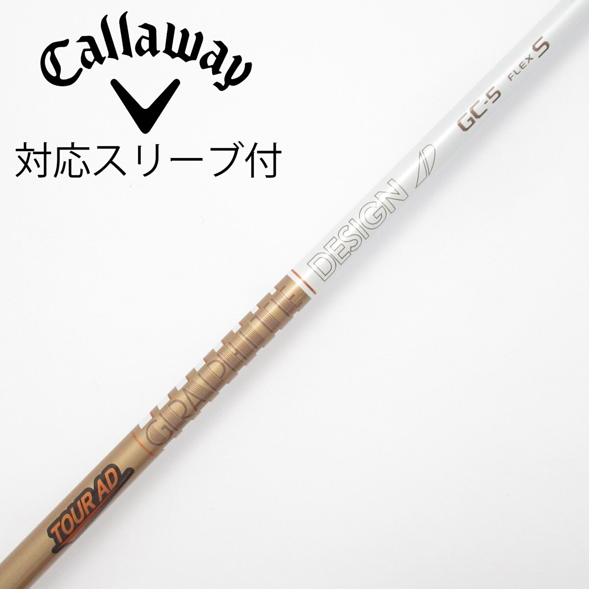 中古】Tour AD GC ドライバー用_スリーブ付 Tour AD GC-5 S C(シャフト