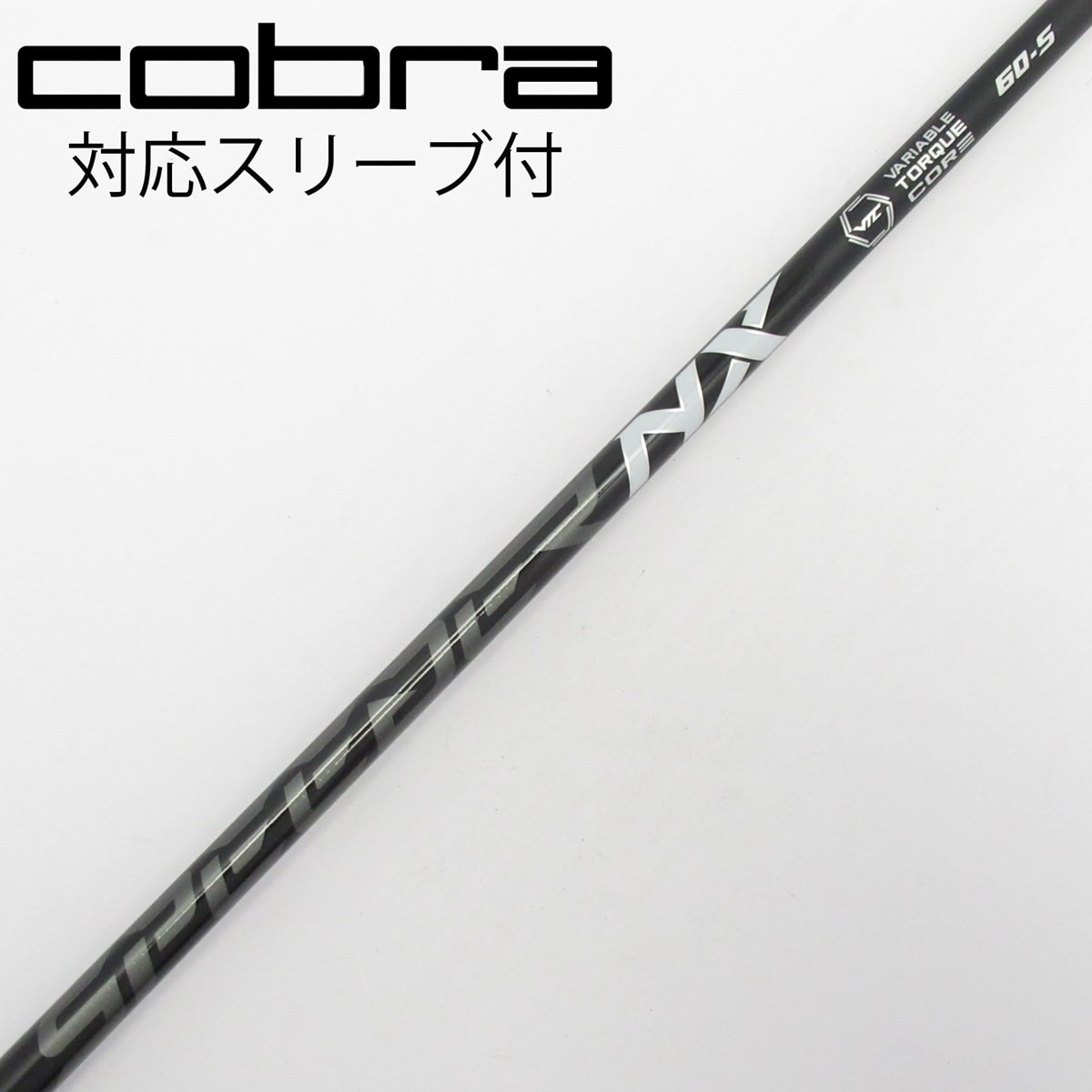 スピーダーNXブラック　60-S　ドライバー用シャフト　コブラスリーブ 中古】Speeder NX BLACK ドライバー用_スリーブ付 Speeder NX BLACK 60