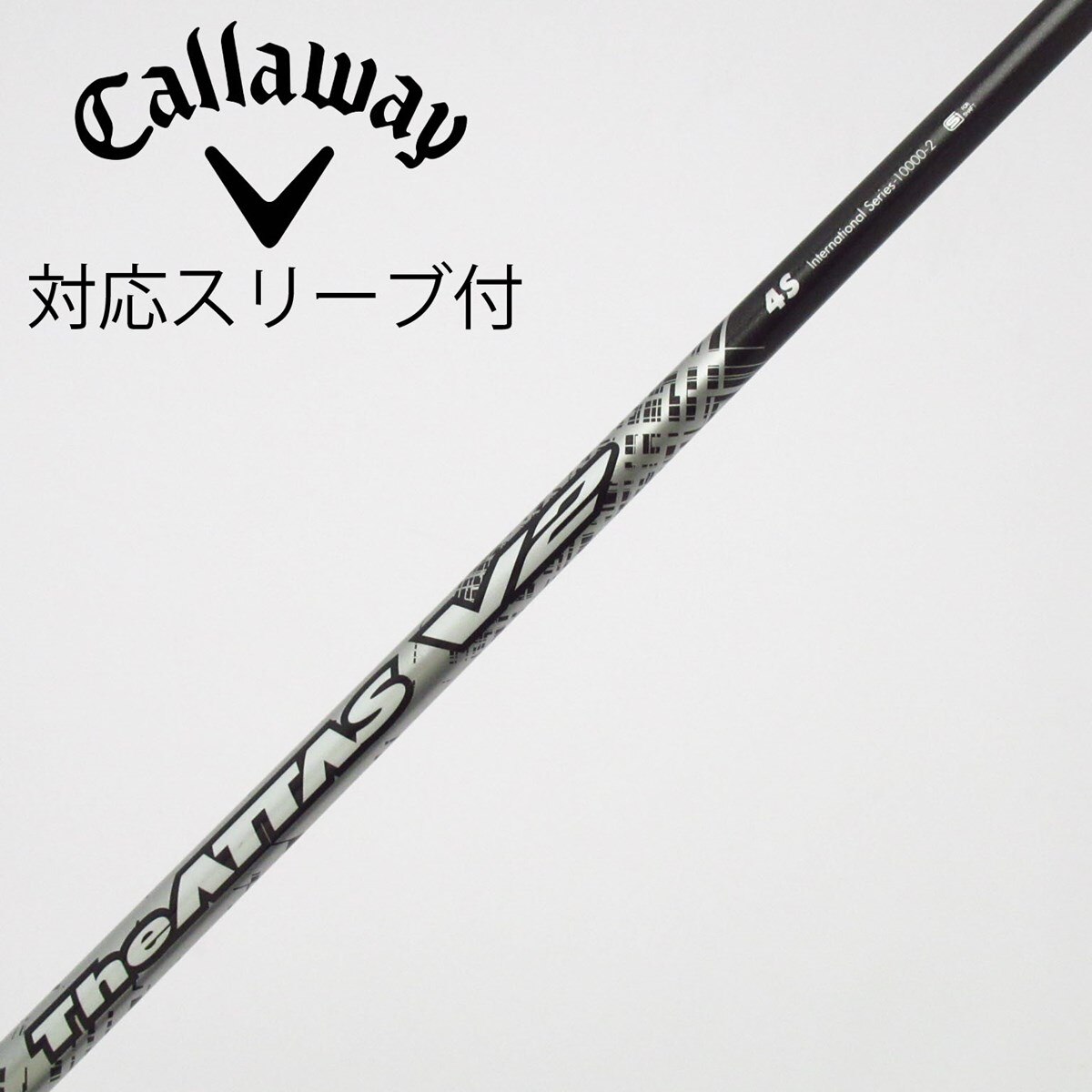 中古】THE ATTAS V2 ドライバー用_スリーブ付 THE ATTAS V2 4 S C