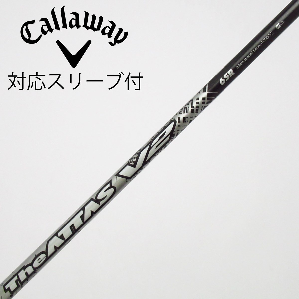 中古】THE ATTAS V2 ドライバー用_スリーブ付 THE ATTAS V2 6 SR C
