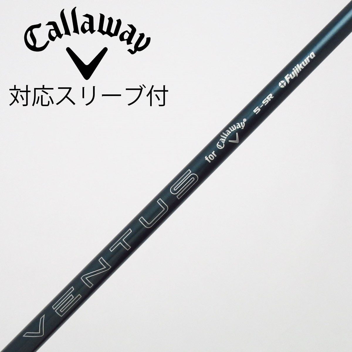 【美品】VENTUS for Callaway 5-SR スリーブ付 1w用 中古】純正シャフト ドライバー用_スリーブ付 VENTUS GREEN 5 for