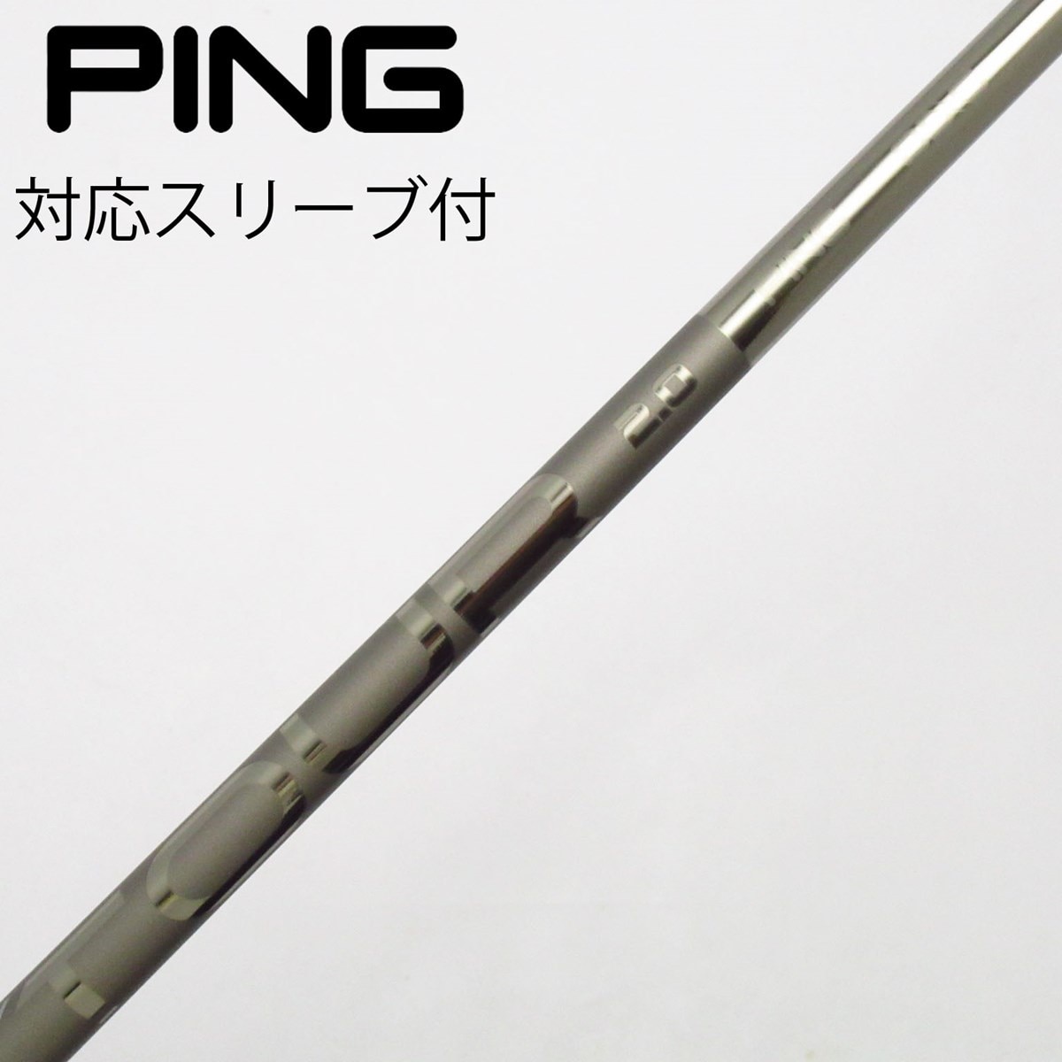 中古】ピン 純正シャフト ユーティリティ用_スリーブ付 PING TOUR 2.0