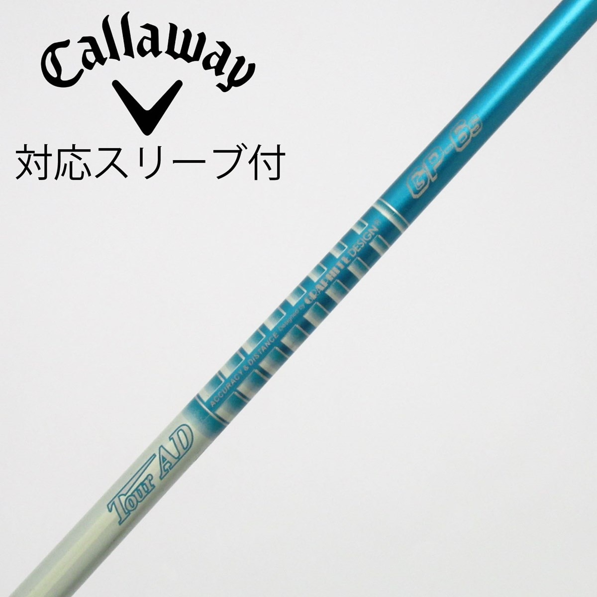 中古】Tour AD GP ドライバー用_スリーブ付 Tour AD GP-6 S D(シャフト