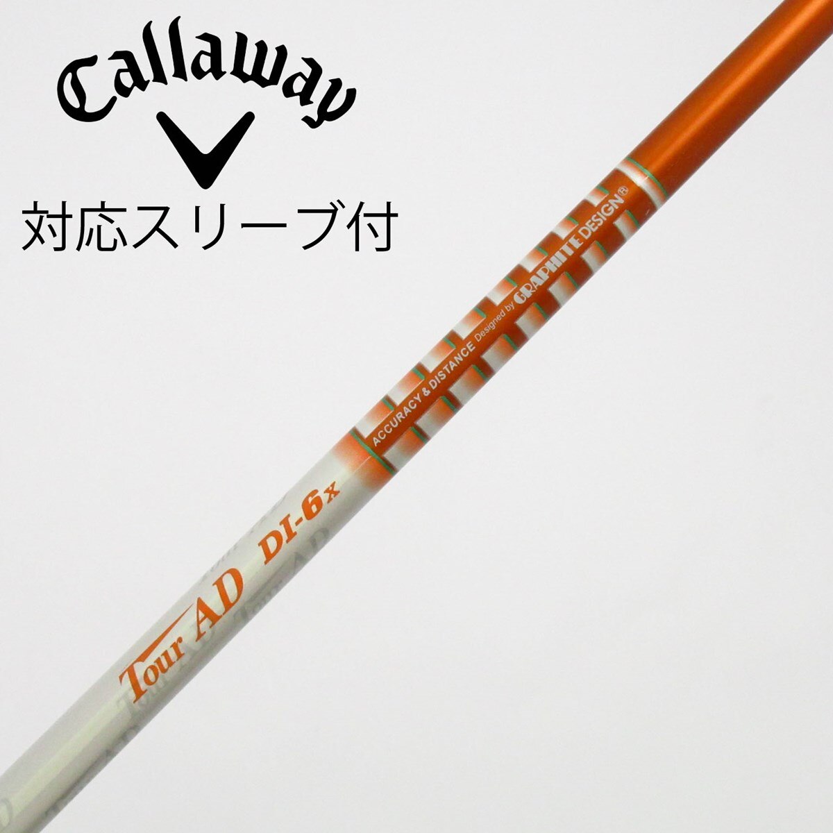 中古】Tour AD DI ドライバー用_スリーブ付 Tour AD DI-6 X C(シャフト