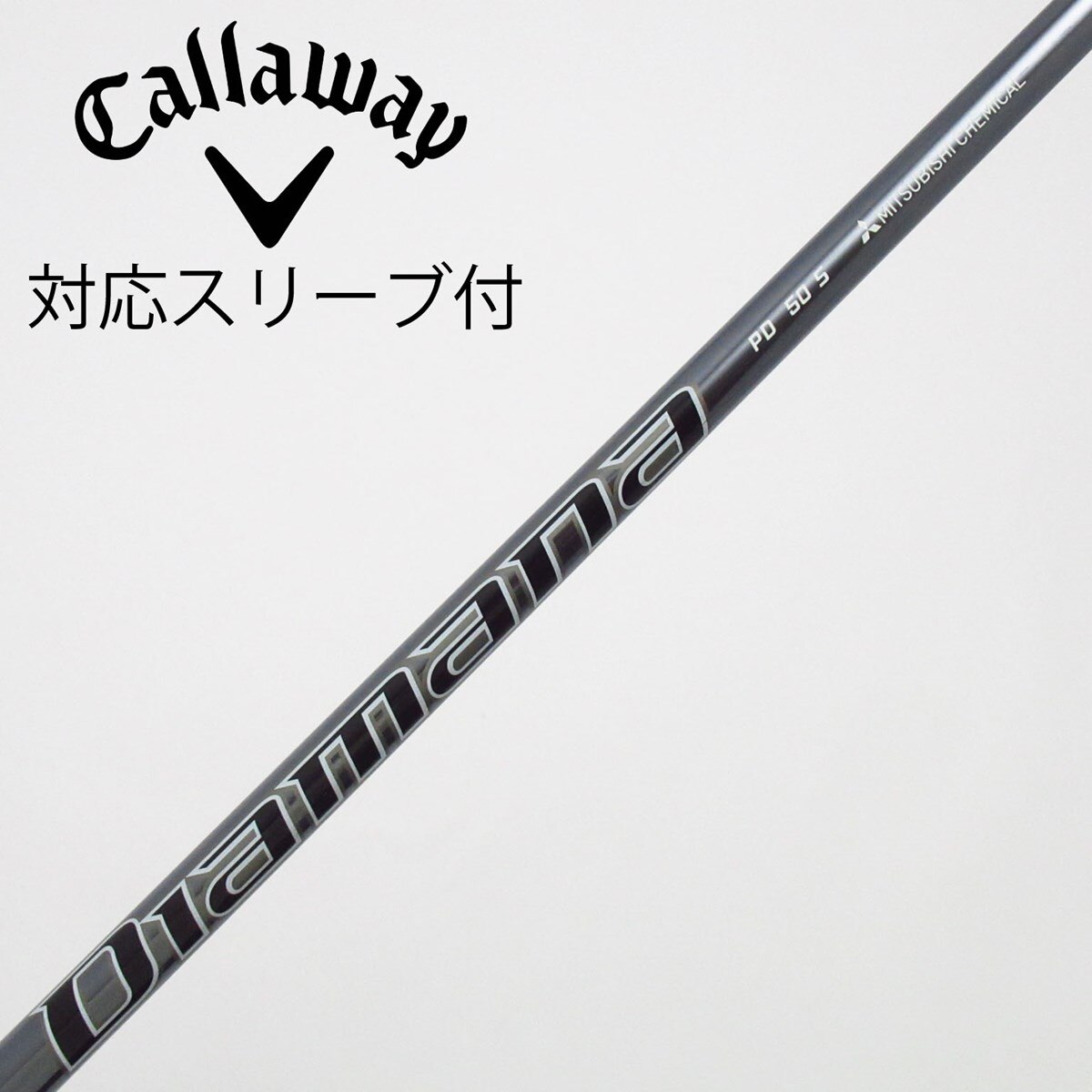 【中古】Diamana PD 50(S) 中古】Diamana PD ドライバー用_スリーブ付 Diamana PD 50 S C
