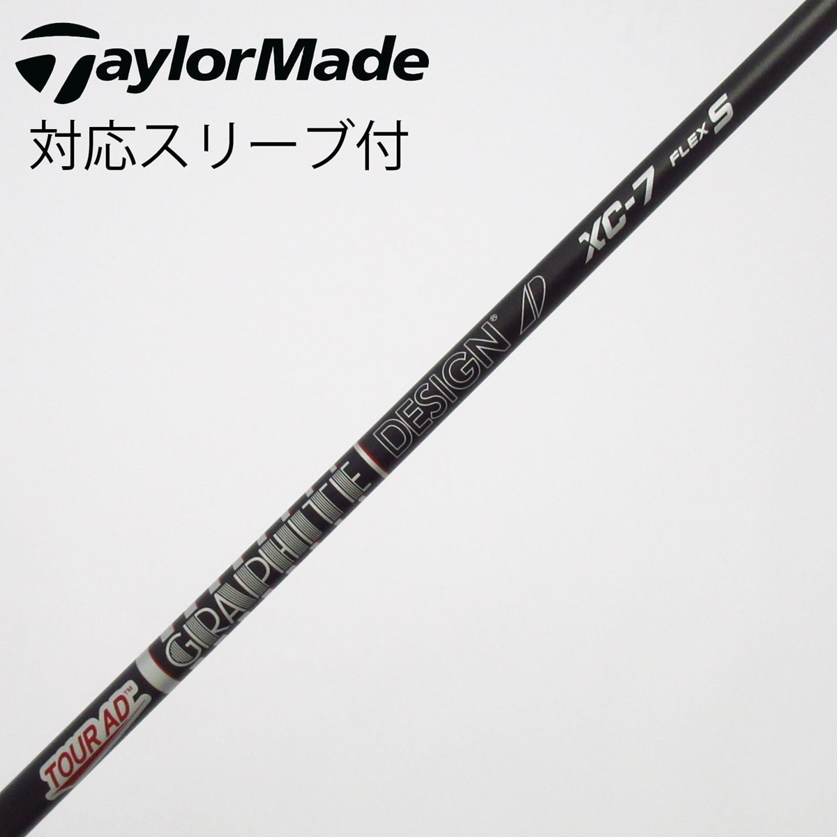 中古】Tour AD XC ドライバー用_スリーブ付 Tour AD XC-7 S C(シャフト
