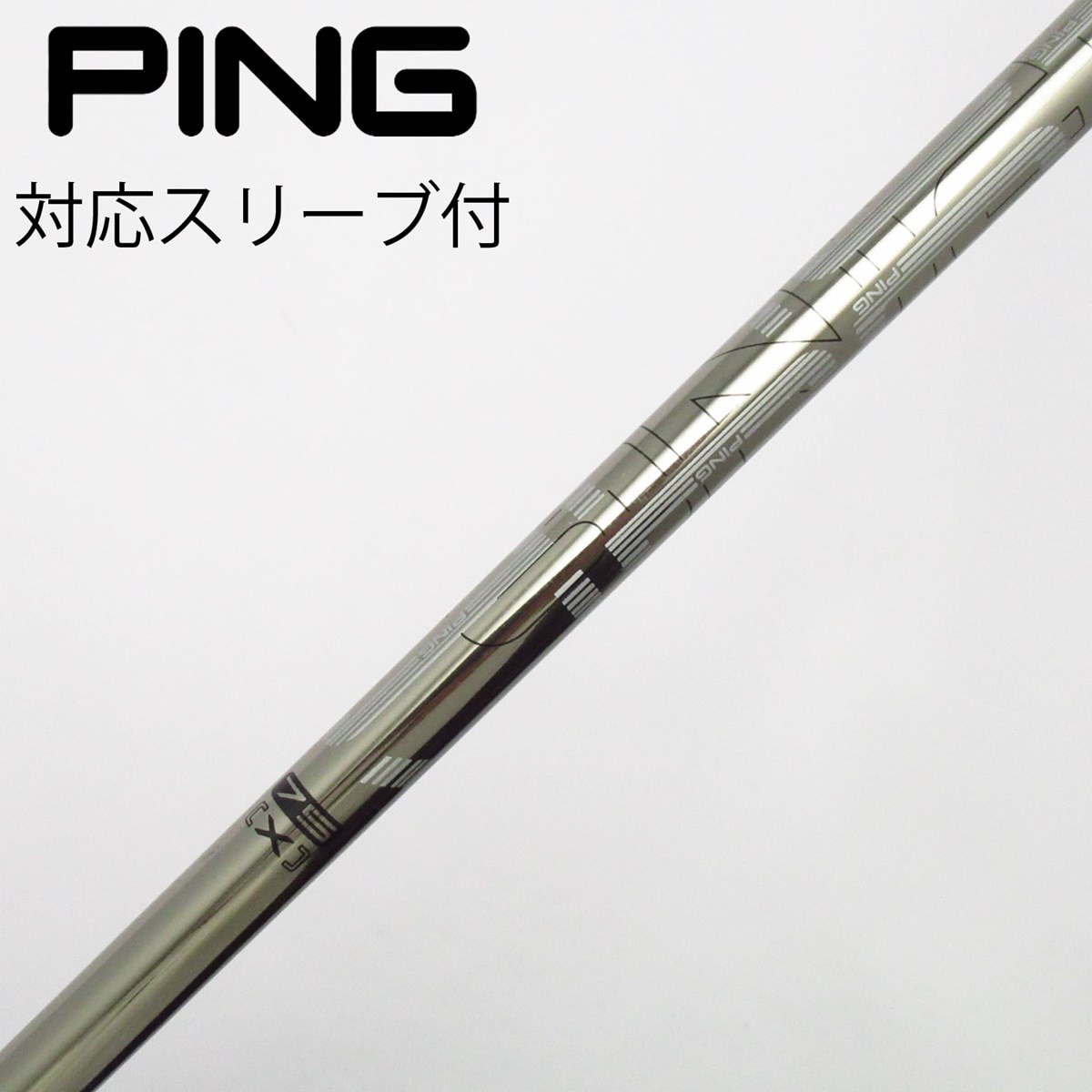 中古】ピン 純正シャフト フェアウェイウッド用_スリーブ付 PING TOUR