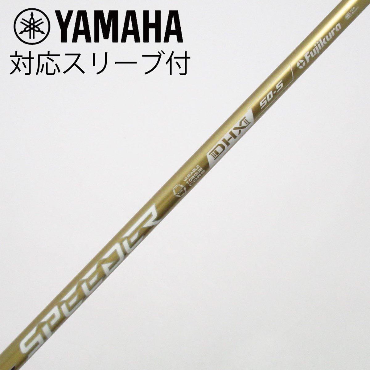 中古】SPEEDER NX GOLD ドライバー用_スリーブ付 SPEEDER NX GOLD 50