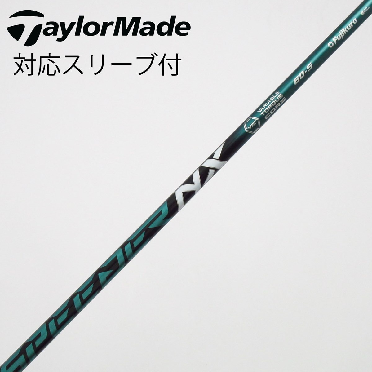 ドライバー用 フジクラ NXグリーン 60S 中古】Speeder NX GREEN ドライバー用_スリーブ付 Speeder NX GREEN 60
