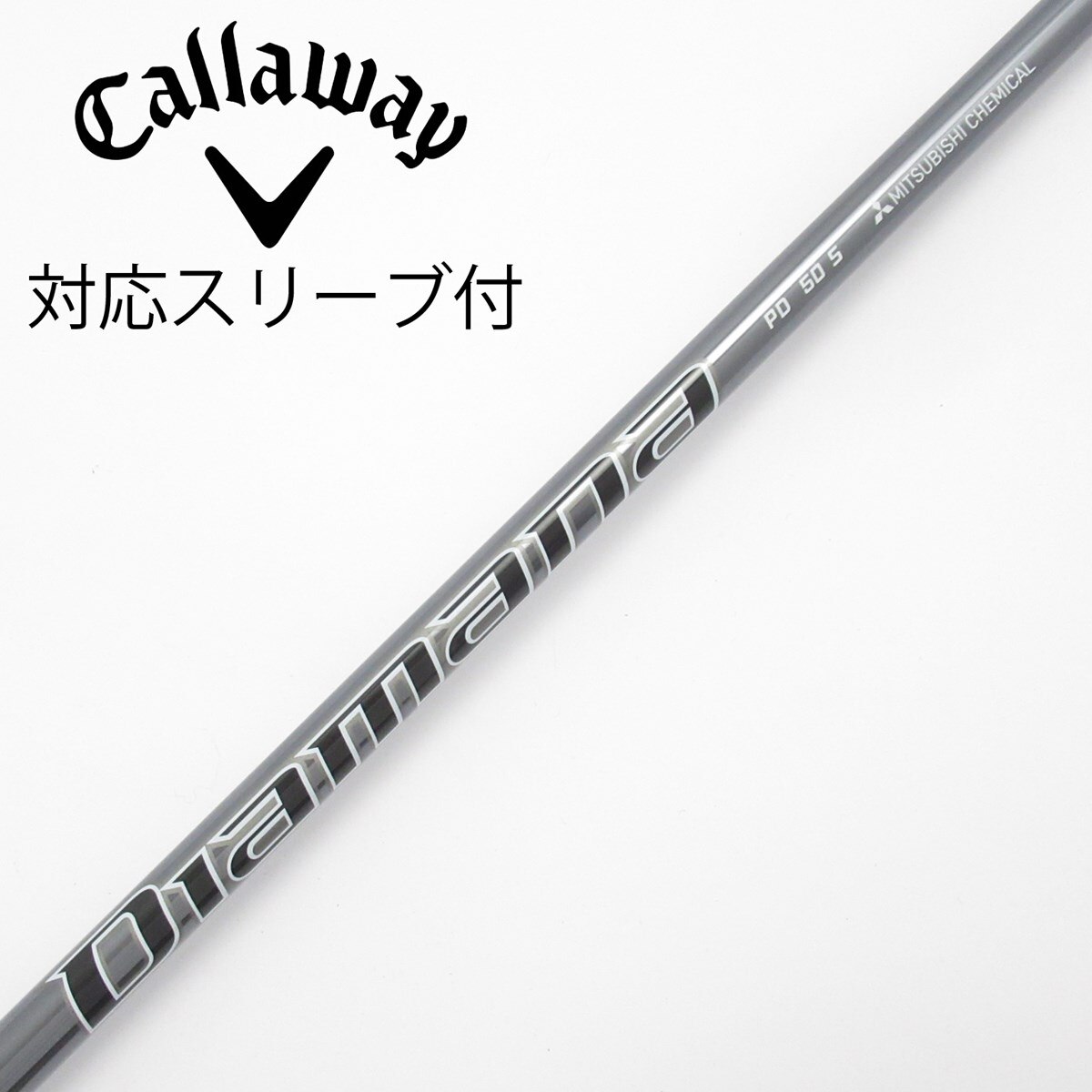 中古】Diamana PD ドライバー用_スリーブ付 Diamana PD 50 S CD