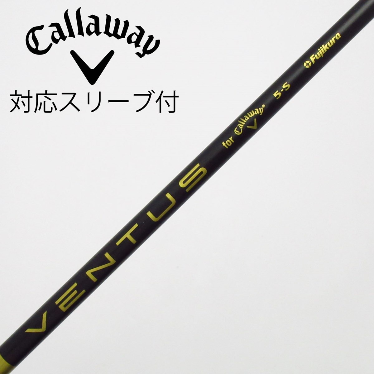 中古】キャロウェイ 純正シャフト ドライバー用_スリーブ付 VENTUS 5