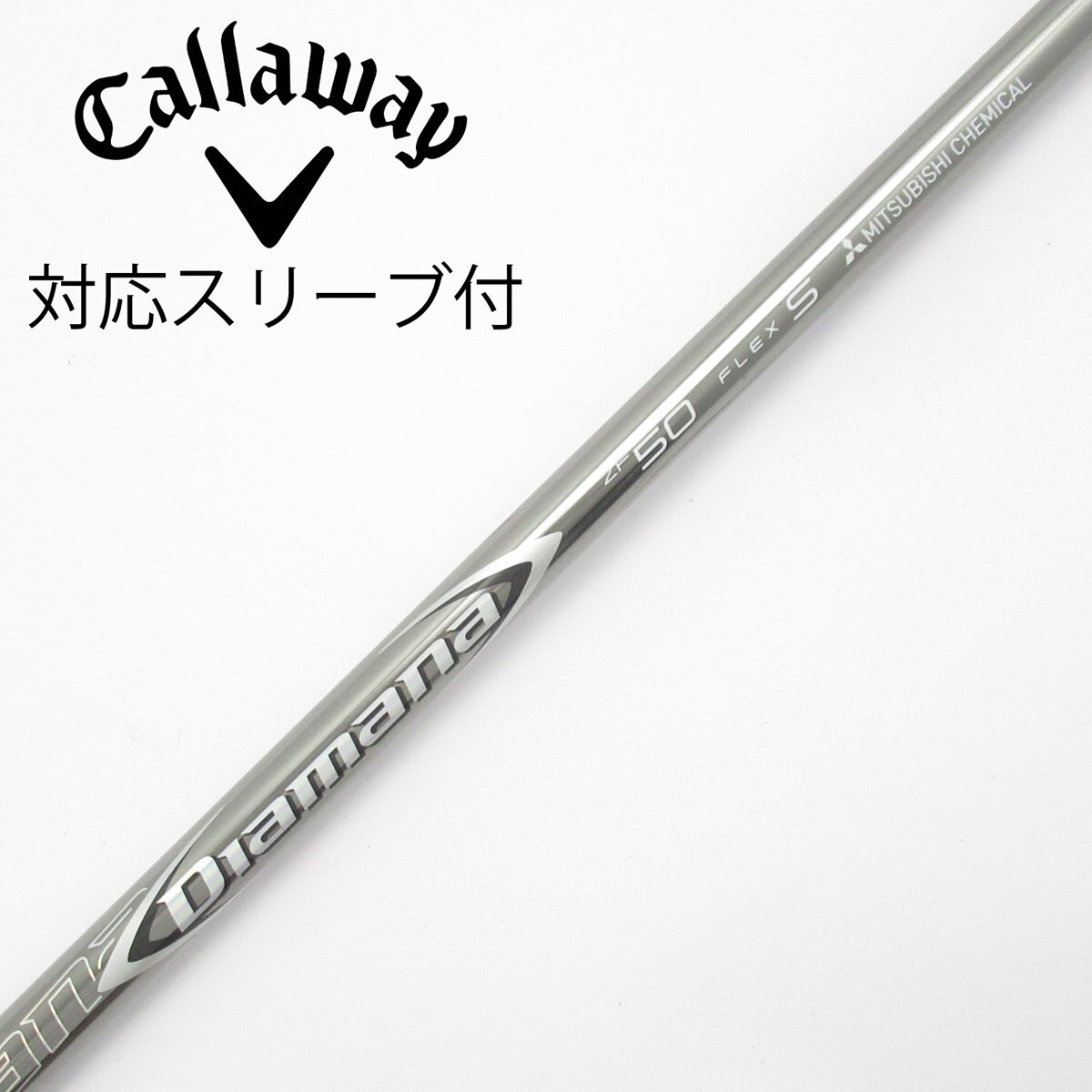 Diamana ZF50 フレックスS キャロウェイスリーブ付 中古】Diamana ZF ドライバー用_スリーブ付 Diamana ZF50 S CD