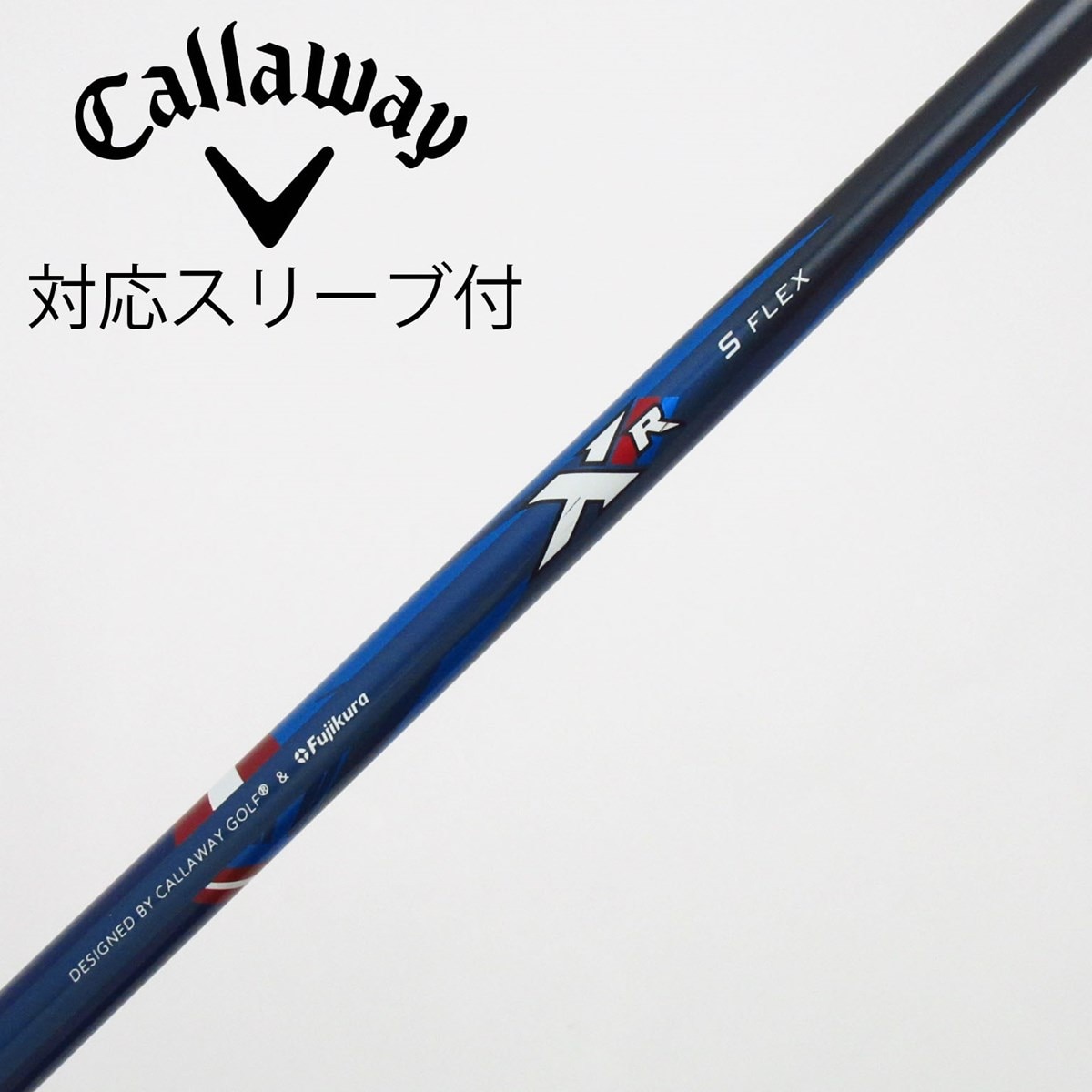 中古】キャロウェイ 純正シャフト ドライバー用_スリーブ付 XR16 S C