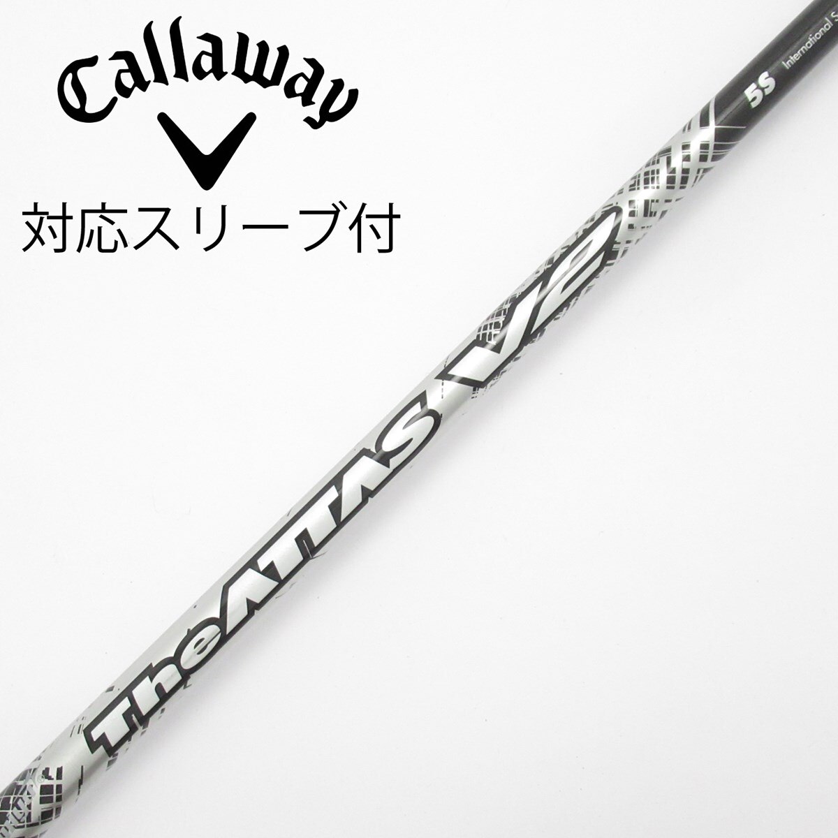 中古】THE ATTAS V2 ドライバー用_スリーブ付 THE ATTAS V2 5 S C