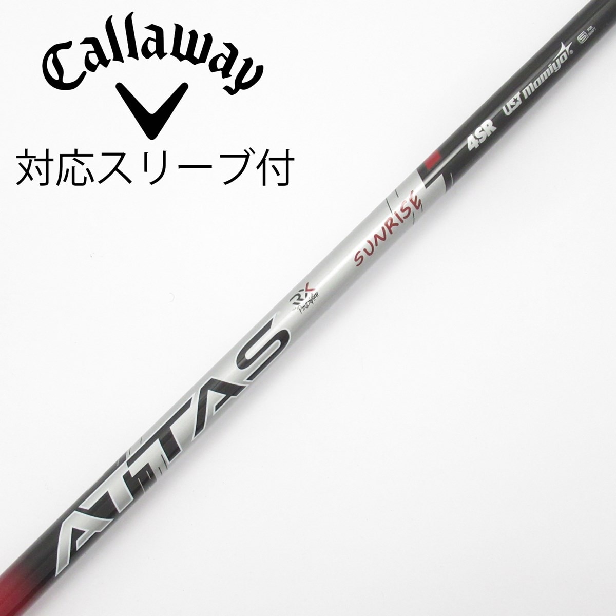 中古】ATTAS RX SUNRISE RED ATTAS RX SUNRISE RED 4 SR CD(シャフト