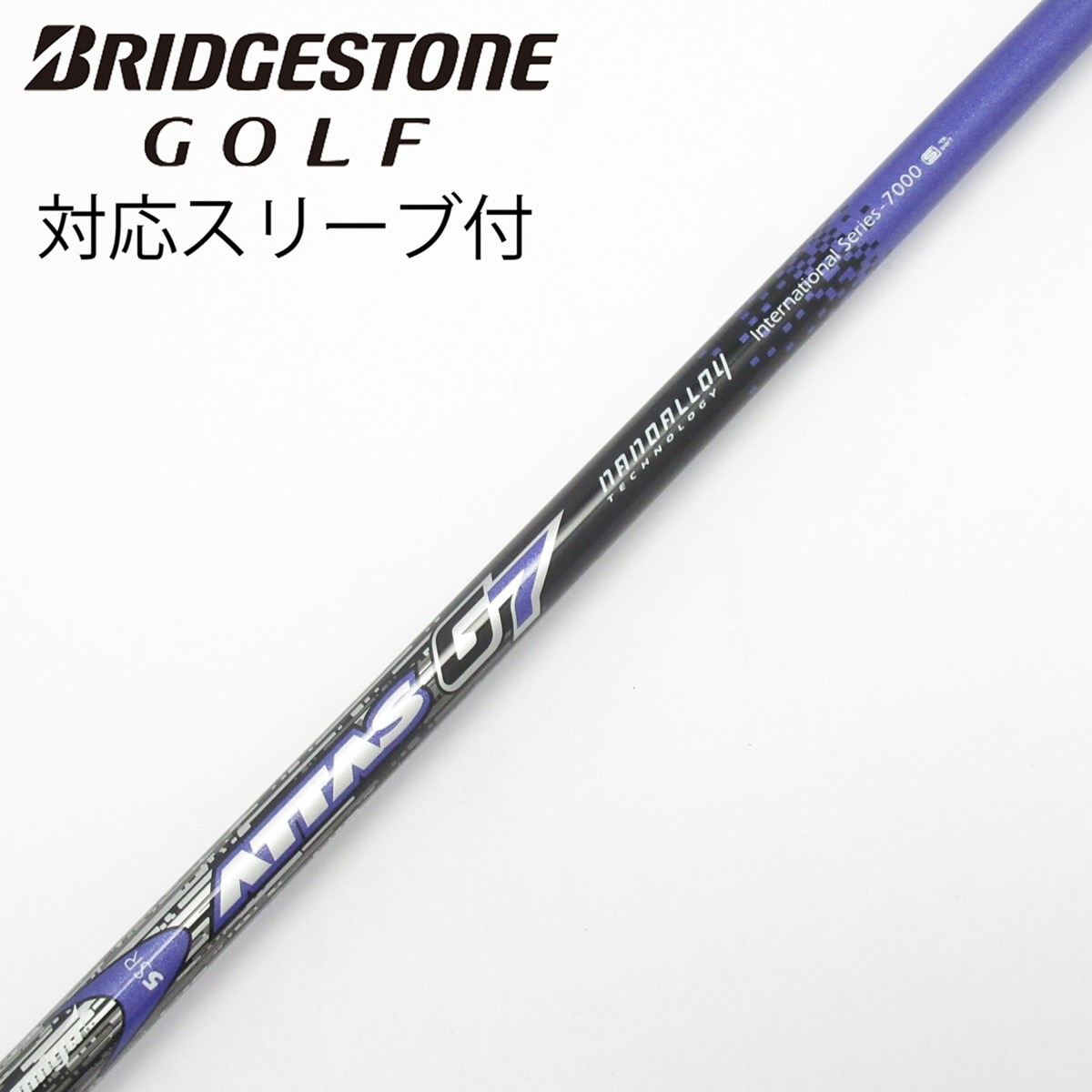 アッタスG7 6S ドライバー用 タイトリストスリーブ付き 中古】ATTAS G7 ドライバー用_スリーブ付 ATTAS G7 5 SR C(シャフト