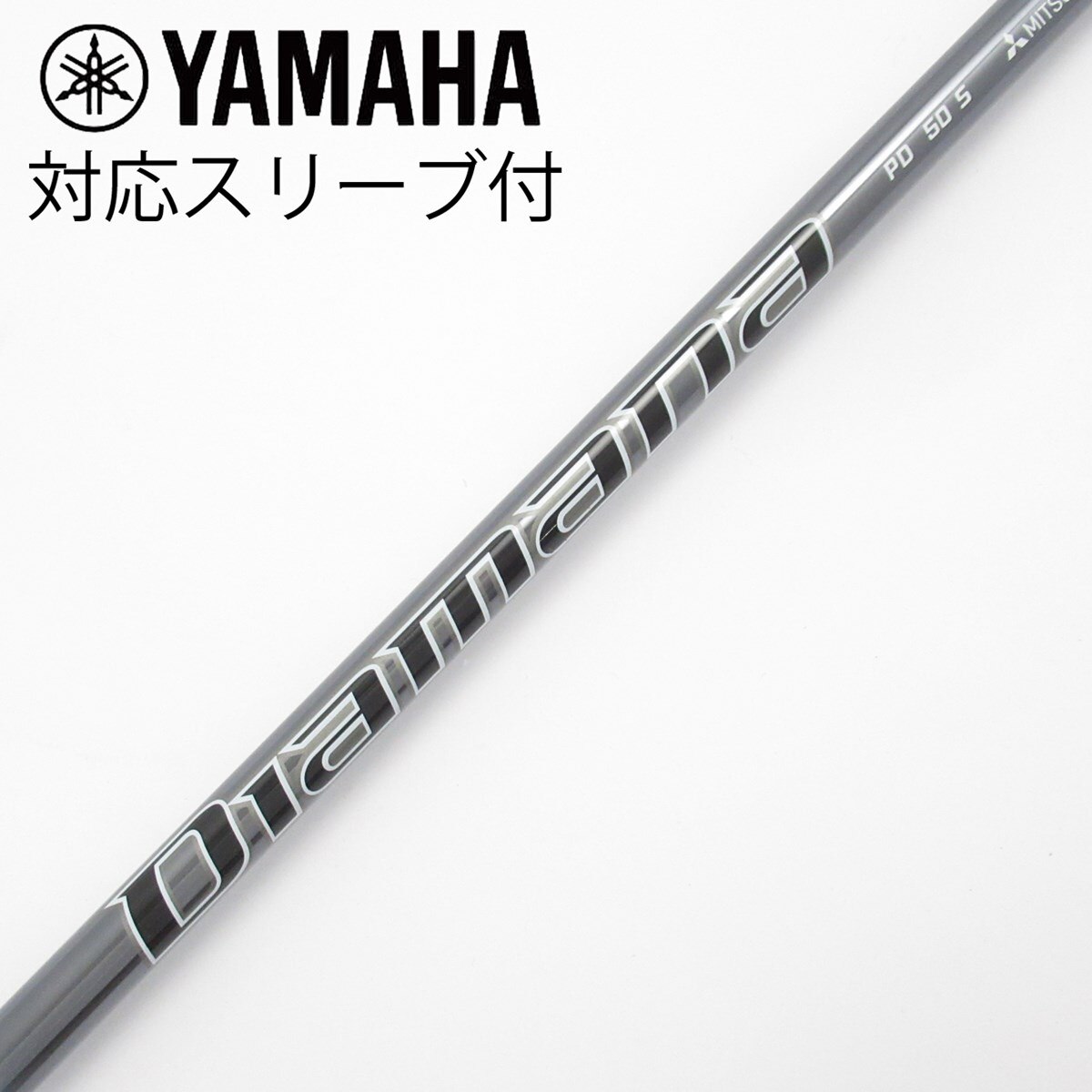 中古】Diamana PD ドライバー用_スリーブ付 Diamana PD 50 S C