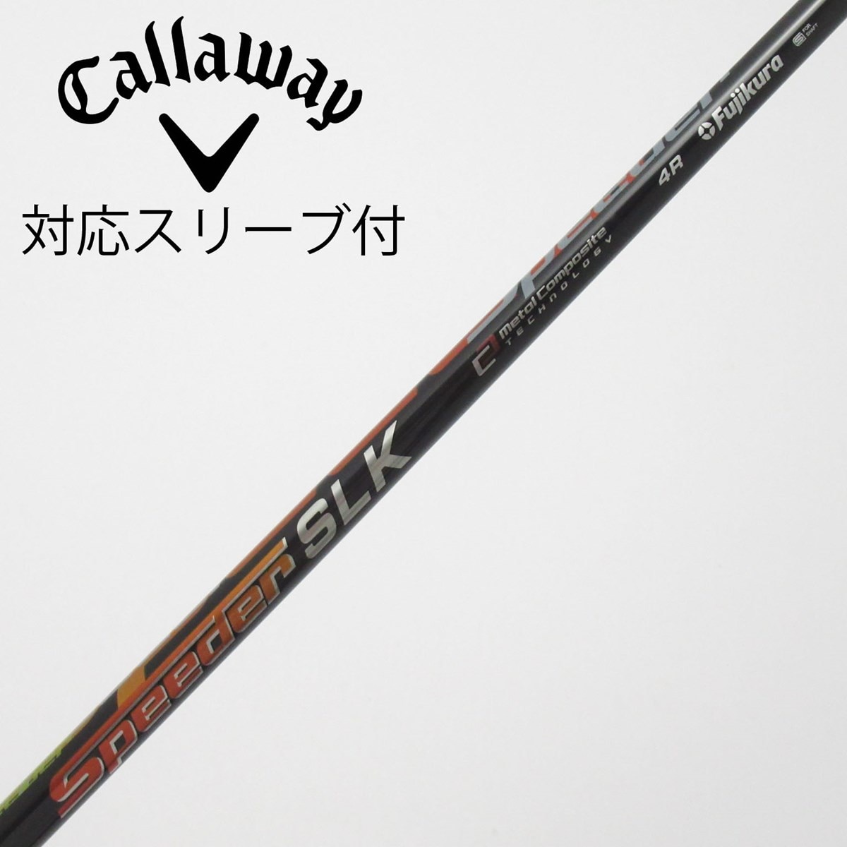 希少★Speeder SLK 5S ドライバー用 ピンスリーブ付 ○レア 希少○Speeder SLK 5Sドライバー用 ピンスリーブ付 【公式通販】