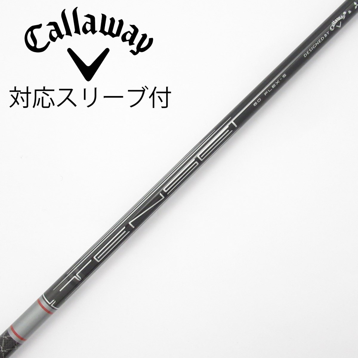 TENSEI GRAY 60X ドライバーシャフト 中古】純正シャフト ドライバー用_スリーブ付 TENSEI GRAY 60 for