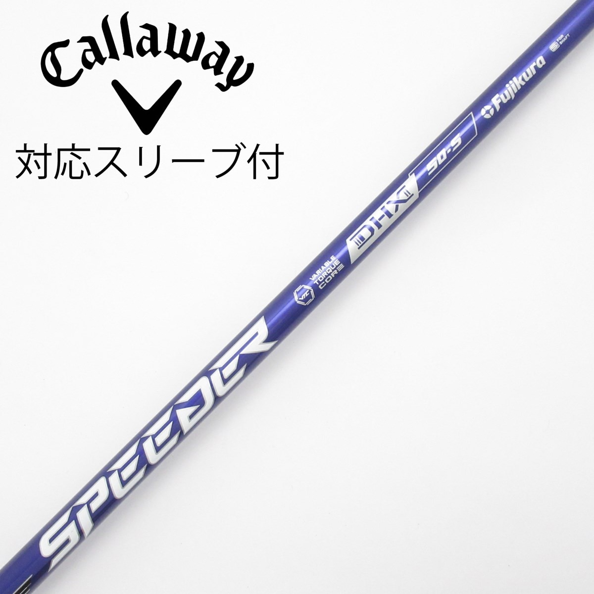 中古】Speeder NX VIOLET ドライバー用_スリーブ付 Speeder NX VIOLET