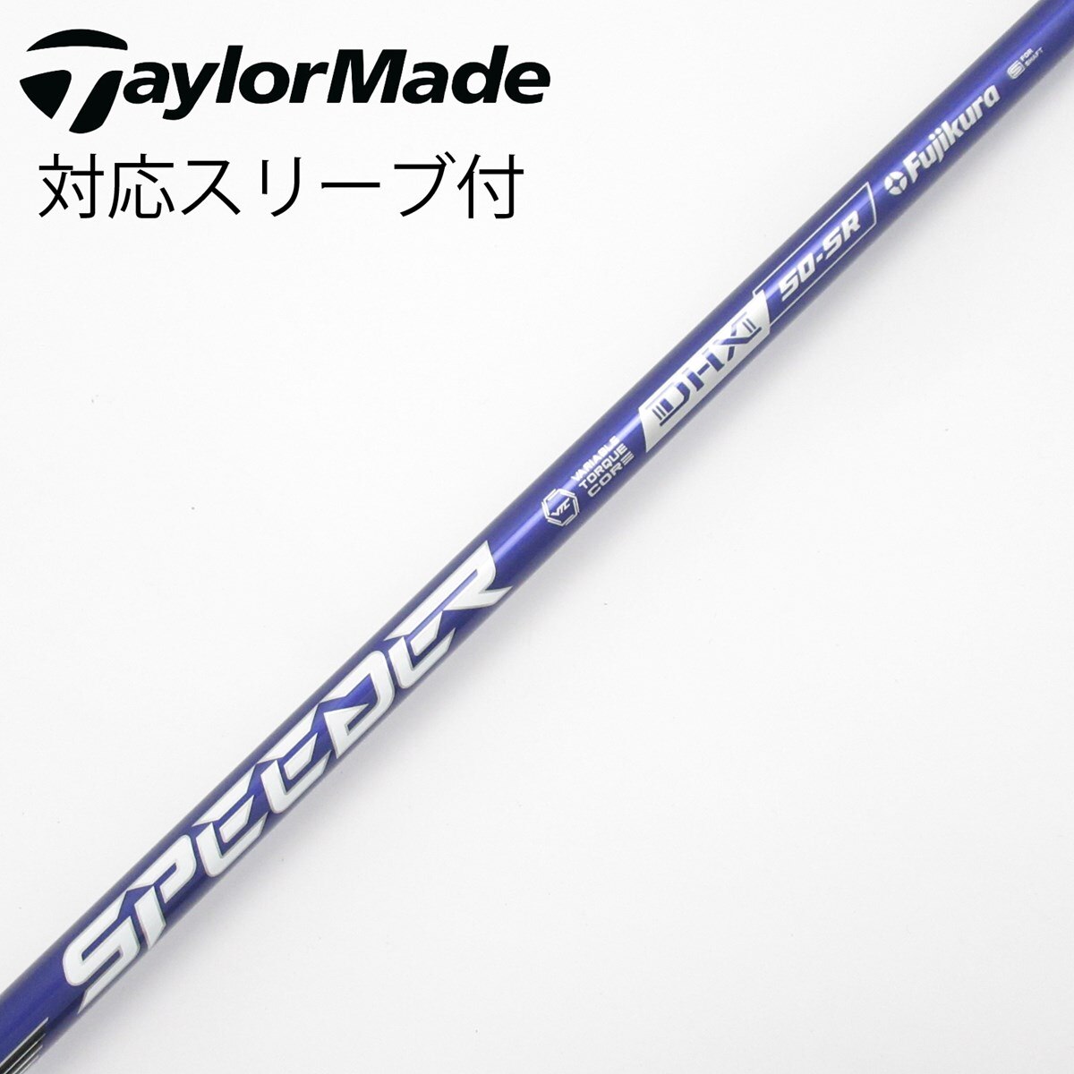 中古】Speeder NX VIOLET ドライバー用_スリーブ付 Speeder NX VIOLET