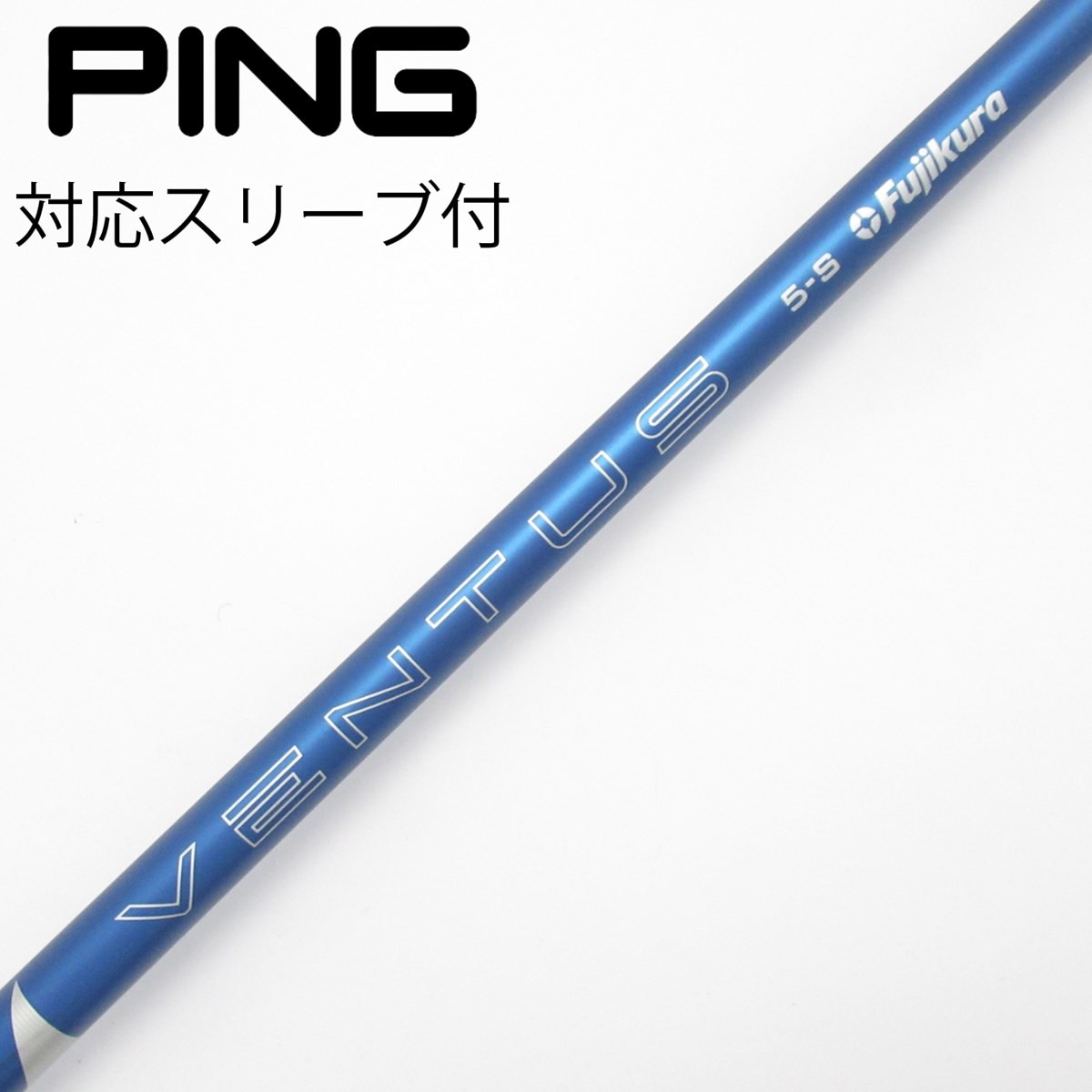 VENTUS TR BLUE スリーブ付／6-X／ミズノ ドライバー用 ミズノ スリーブ付きシャフト USAフジクラ VENTUS TR BLUE [VELOCORE