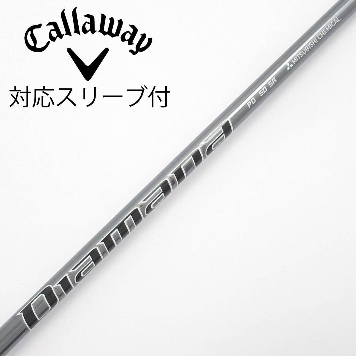 中古】Diamana PD ドライバー用_スリーブ付 Diamana PD 50 SR C