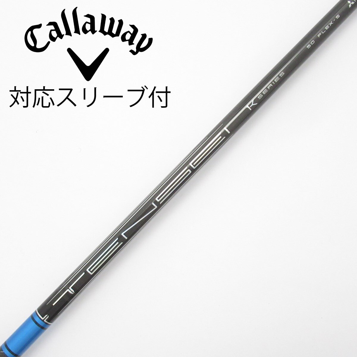 新品 最安値! スリーブ付 三菱 テンセイ プロブルー 1K ☆ プレミア飛