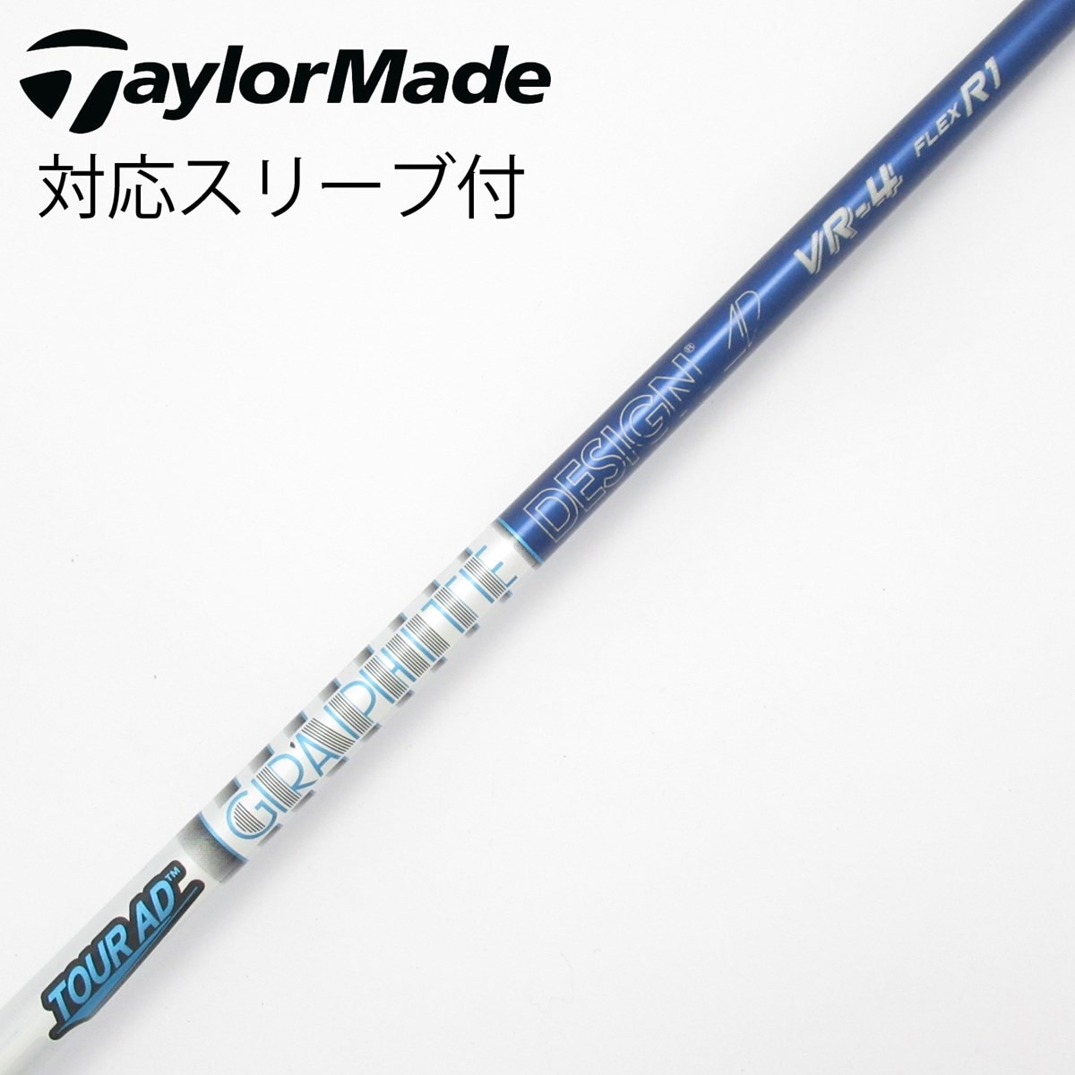 中古】Tour AD VR ドライバー用_スリーブ付 Tour AD VR-4 R1 CD