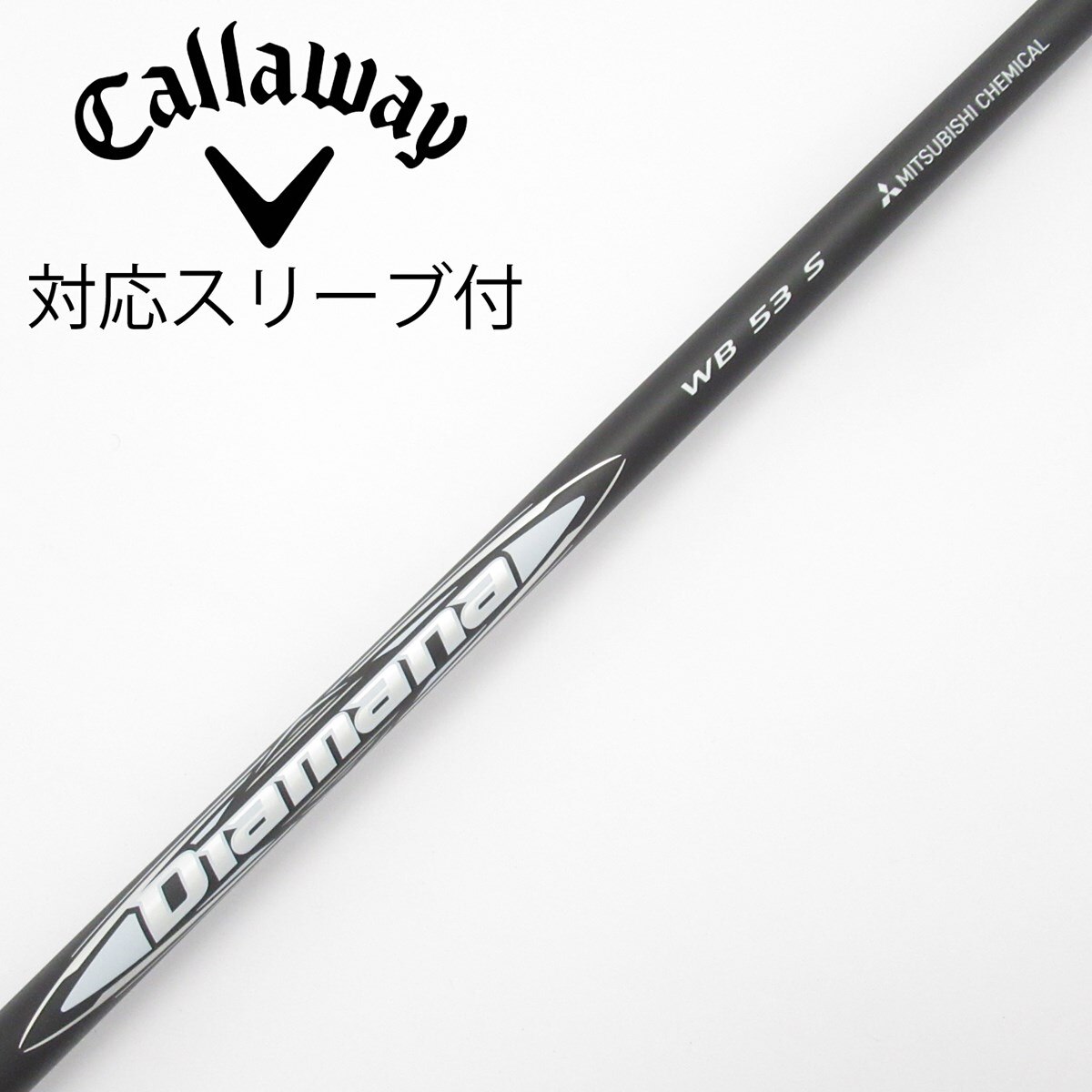 ディアマナ　WB53（S）　ドライバー用シャフト　ピンスリーブ／Diamana 中古】Diamana WB ドライバー用_スリーブ付 Diamana WB 53 S C