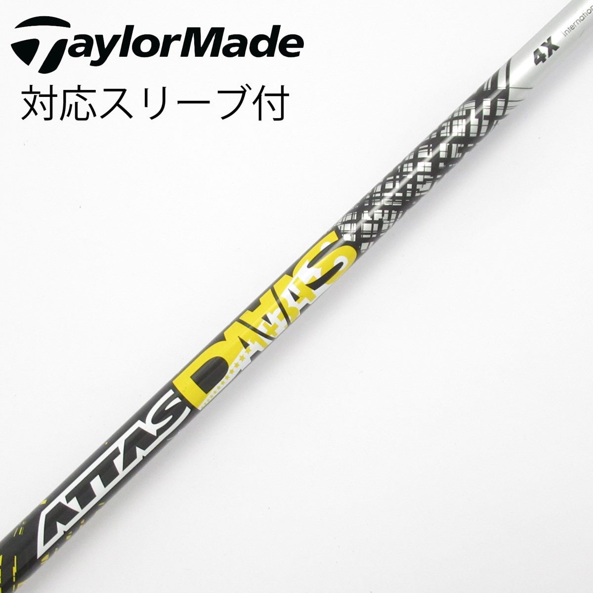 ATTAS DAAAS 5X ドライバー シャフト Taylormade 中古】ATTAS DAAAS ドライバー用_スリーブ付 ATTAS DAAAS 4 X CD