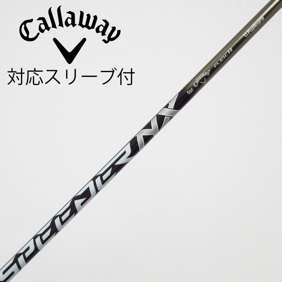 中古】キャロウェイ 純正シャフト フェアウェイウッド用_スリーブ付