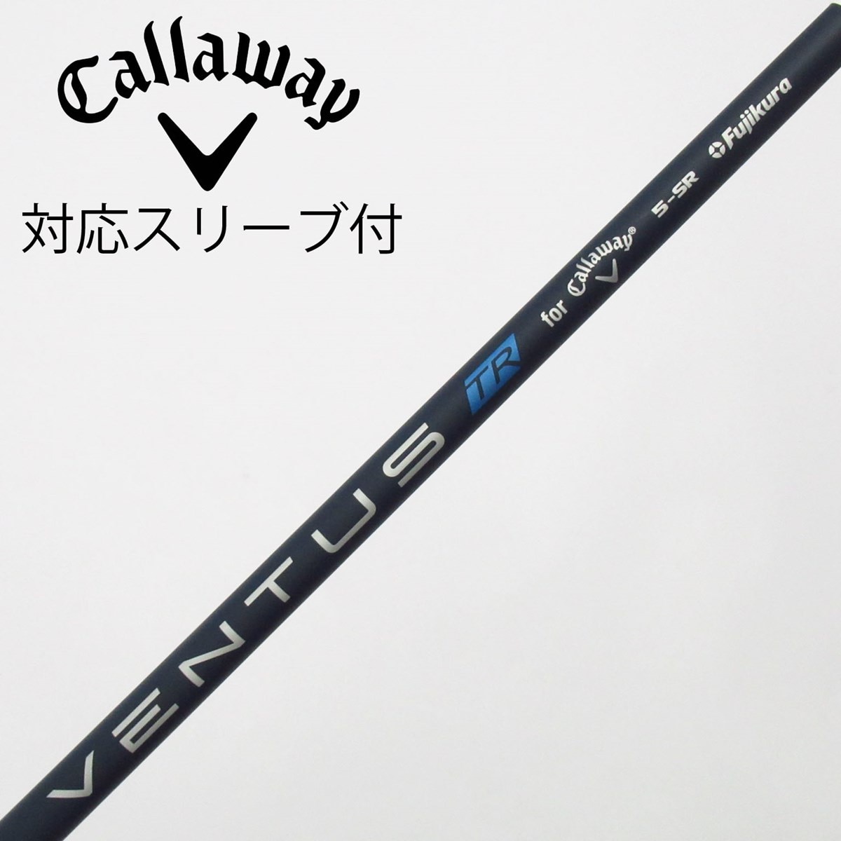 中古】キャロウェイ シャフト・スリーブ 通販｜GDO中古ゴルフクラブ