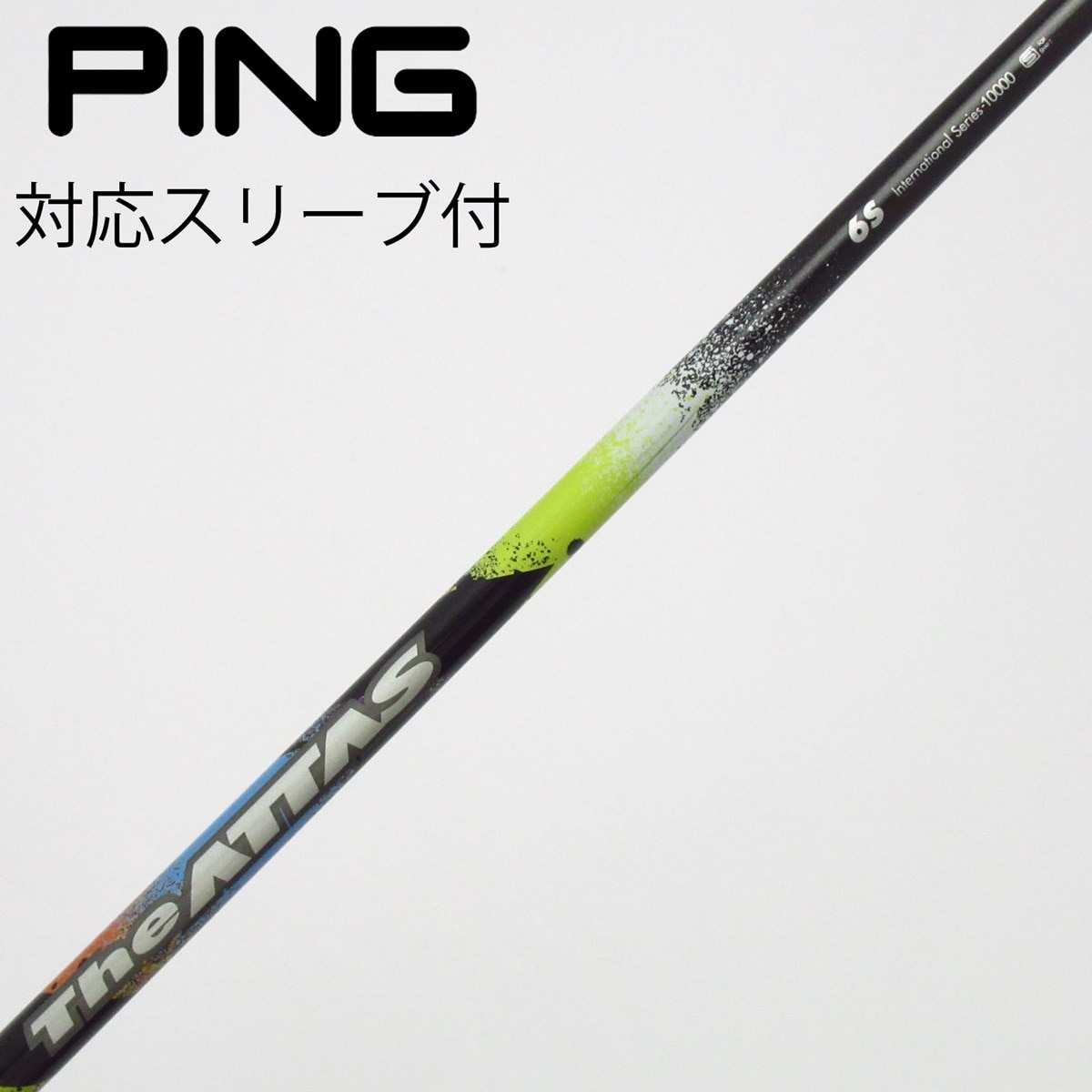 中古】THE ATTAS ドライバー用_スリーブ付 THE ATTAS 6 S C(シャフト