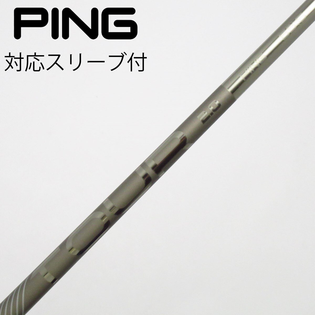 PING TOUR 2.0 CHROME 65 9W フェアウェイウッドシャフト 中古】ピン 純正シャフト フェアウェイウッド用_スリーブ付 PING TOUR