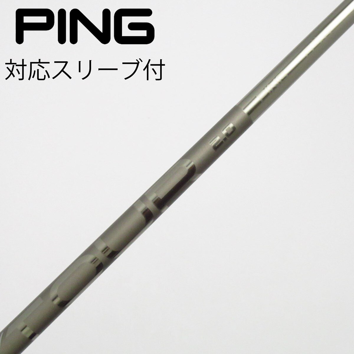 DIVER 50S PINGスリーブ ドライバーシャフト 中古】純正シャフト ドライバー用_スリーブ付 PING TOUR 2.0 CHROME 65